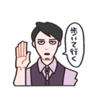 NMIKストリート2（個別スタンプ：18）