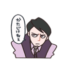 NMIKストリート2（個別スタンプ：22）