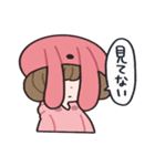 NMIKストリート2（個別スタンプ：26）