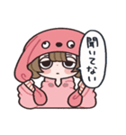 NMIKストリート2（個別スタンプ：27）