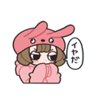 NMIKストリート2（個別スタンプ：28）