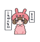 NMIKストリート2（個別スタンプ：30）
