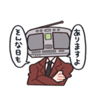 NMIKストリート2（個別スタンプ：33）