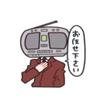 NMIKストリート2（個別スタンプ：34）