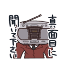 NMIKストリート2（個別スタンプ：36）