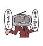 NMIKストリート2（個別スタンプ：39）