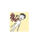 いつものしめくんじゃない（個別スタンプ：16）
