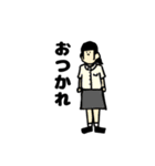 いろんな人達。（個別スタンプ：4）