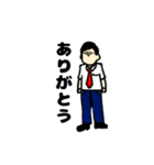 いろんな人達。（個別スタンプ：7）