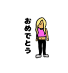 いろんな人達。（個別スタンプ：8）