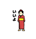いろんな人達。（個別スタンプ：12）