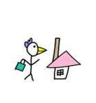 高速で動く鳥オ（個別スタンプ：9）