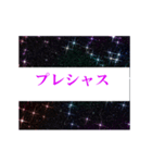 【動く】ワンレグ 妖怪じゃありません。。（個別スタンプ：9）