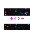 【動く】ワンレグ 妖怪じゃありません。。（個別スタンプ：10）