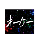 【動く】ワンレグ 妖怪じゃありません。。（個別スタンプ：14）