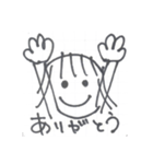 なおの一日（個別スタンプ：3）