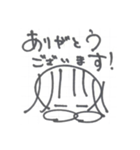 なおの一日（個別スタンプ：4）