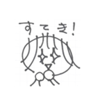 なおの一日（個別スタンプ：5）