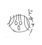 なおの一日（個別スタンプ：9）