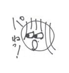 なおの一日（個別スタンプ：11）