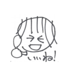 なおの一日（個別スタンプ：13）