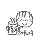 なおの一日（個別スタンプ：15）