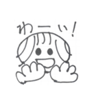 なおの一日（個別スタンプ：18）