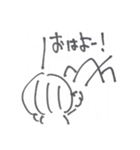 なおの一日（個別スタンプ：20）