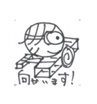 なおの一日（個別スタンプ：22）