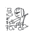 なおの一日（個別スタンプ：23）