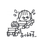 なおの一日（個別スタンプ：24）