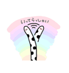 チンアナゴ 日常ver（個別スタンプ：2）