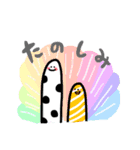 チンアナゴ 日常ver（個別スタンプ：9）