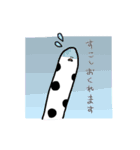 チンアナゴ 日常ver（個別スタンプ：11）