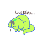 のほほんなワウ吉（個別スタンプ：8）
