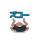 ひろGO GO（個別スタンプ：6）