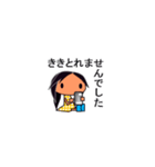 小学生の女の子がお友達や家族とお話します（個別スタンプ：2）