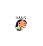 小学生の女の子がお友達や家族とお話します（個別スタンプ：10）