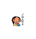 小学生の女の子がお友達や家族とお話します（個別スタンプ：11）