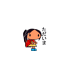 小学生の女の子がお友達や家族とお話します（個別スタンプ：18）