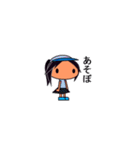 小学生の女の子がお友達や家族とお話します（個別スタンプ：20）