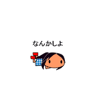 小学生の女の子がお友達や家族とお話します（個別スタンプ：21）