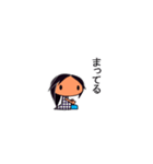 小学生の女の子がお友達や家族とお話します（個別スタンプ：24）