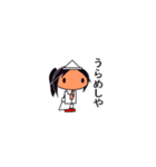 小学生の女の子がお友達や家族とお話します（個別スタンプ：26）