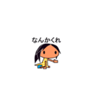 小学生の女の子がお友達や家族とお話します（個別スタンプ：29）