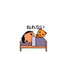 小学生の女の子がお友達や家族とお話します（個別スタンプ：33）