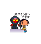 小学生の女の子がお友達や家族とお話します（個別スタンプ：38）