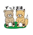 毎日使える くまきち（個別スタンプ：13）