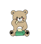 毎日使える くまきち（個別スタンプ：21）