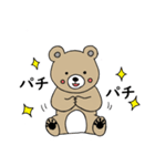 毎日使える くまきち（個別スタンプ：28）
